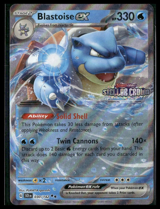 Blastoise ex #030/142 STAMP Stellar Crown Promo NM