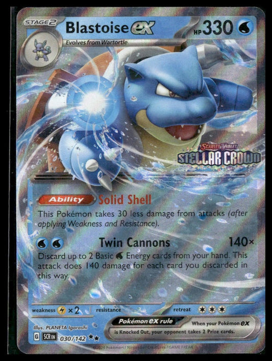 Blastoise ex #030/142 STAMP Stellar Crown Promo NM