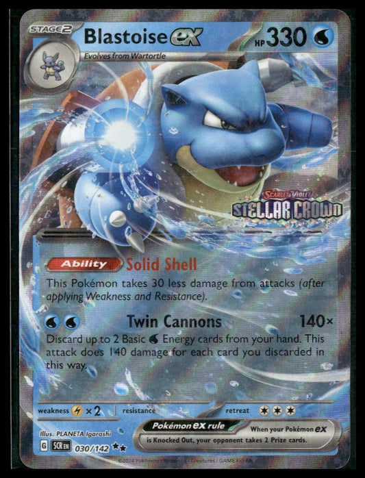 Blastoise ex #030/142 STAMP Stellar Crown Promo NM