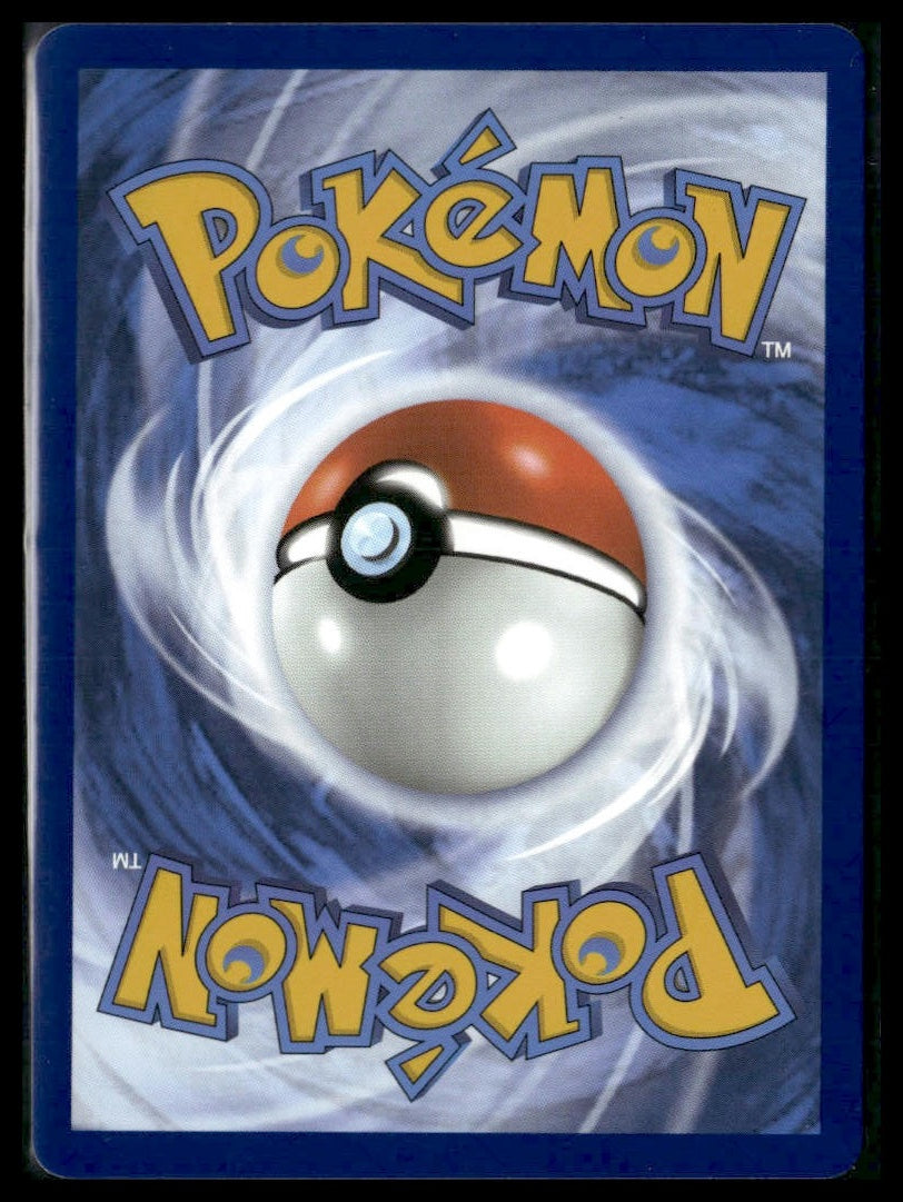 Venusaur ex #001/142 STAMP Stellar Crown Promo NM