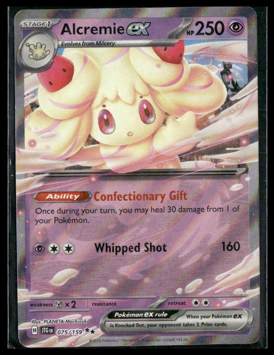 Alcremie ex #075/159 Journey Together NM