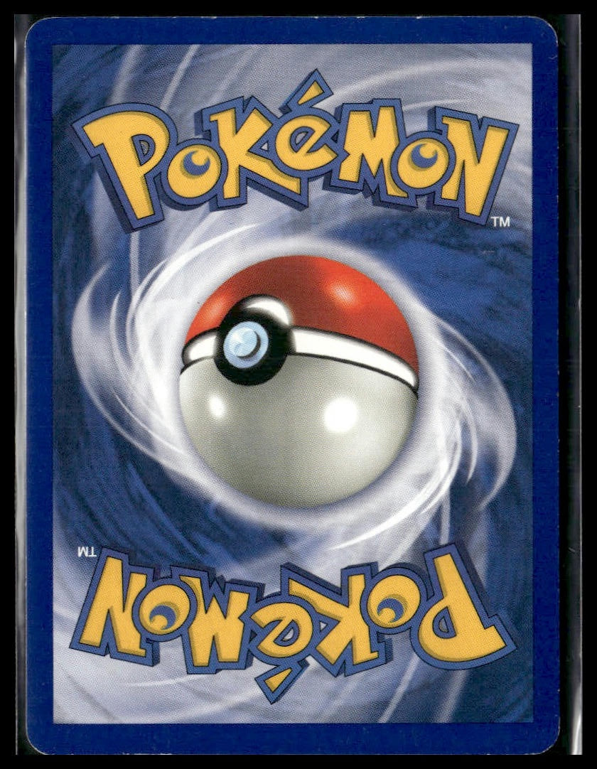 Eevee #51/64 Jungle LP