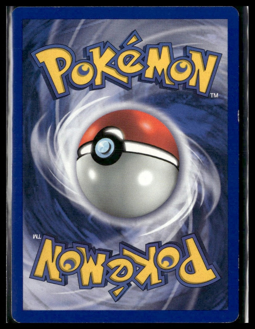 Eevee #51/64 Jungle LP