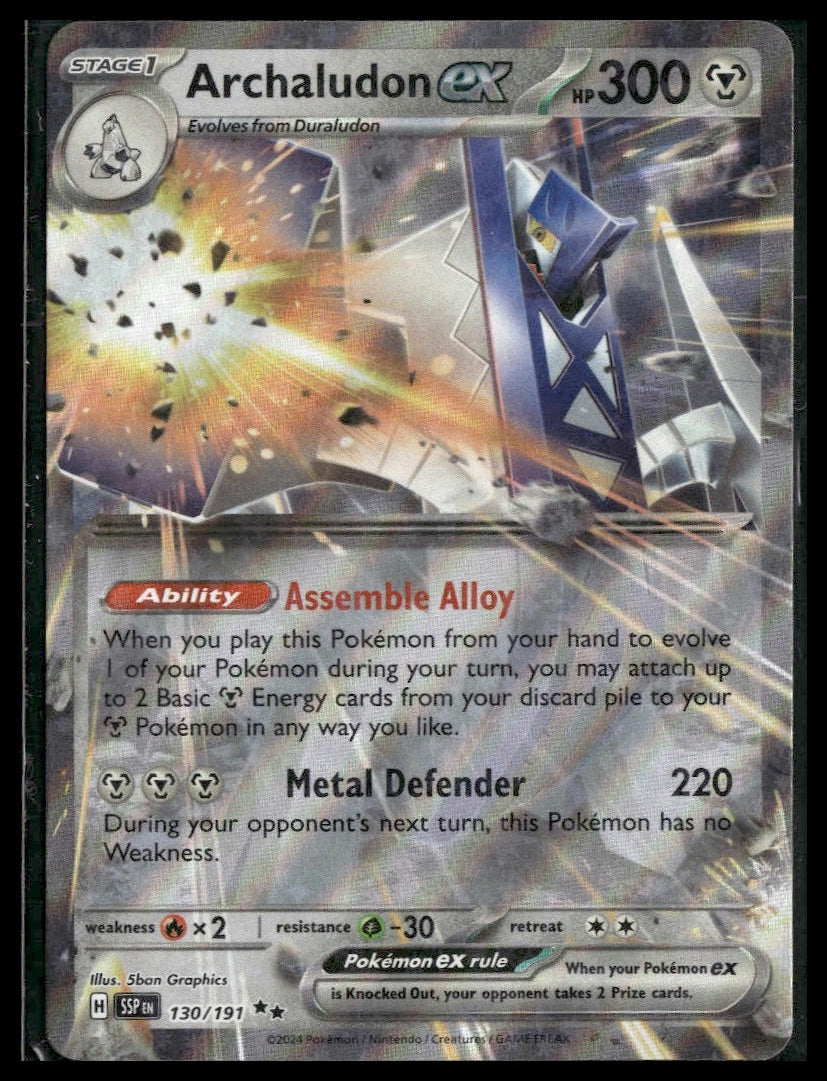 Archaludon ex #130/191 Surging Sparks NM