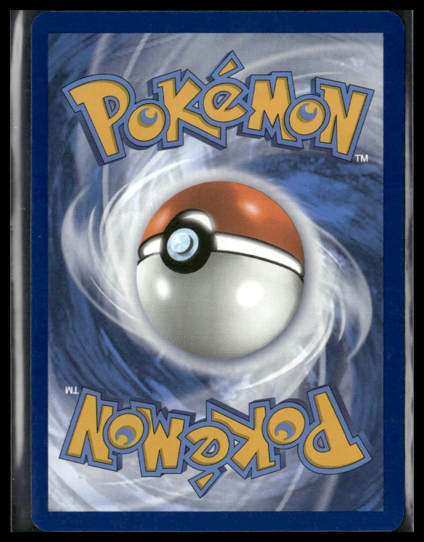 Charizard ex #183/165 Scarlet & Violet 151 NM