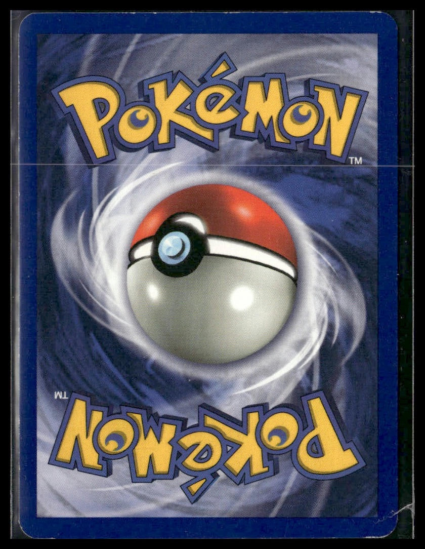Dragonair #018/102 Base Set LP
