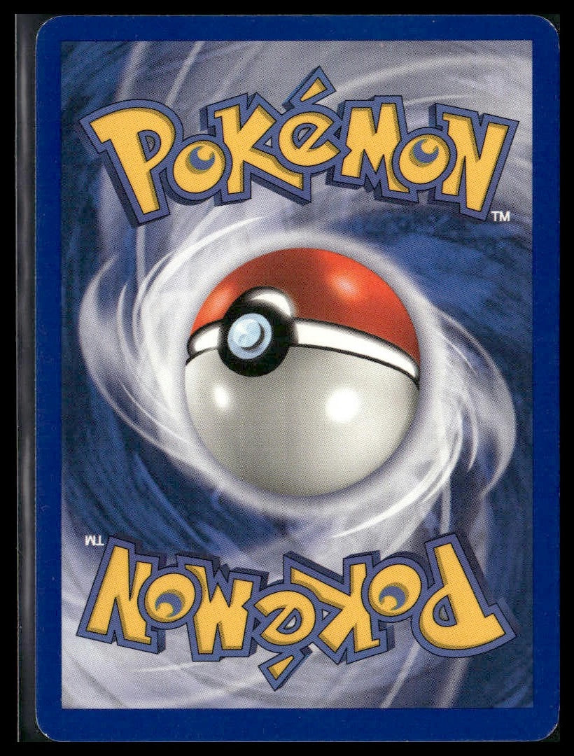 Gastly #109/165 Yukiko Baba Expedition LP