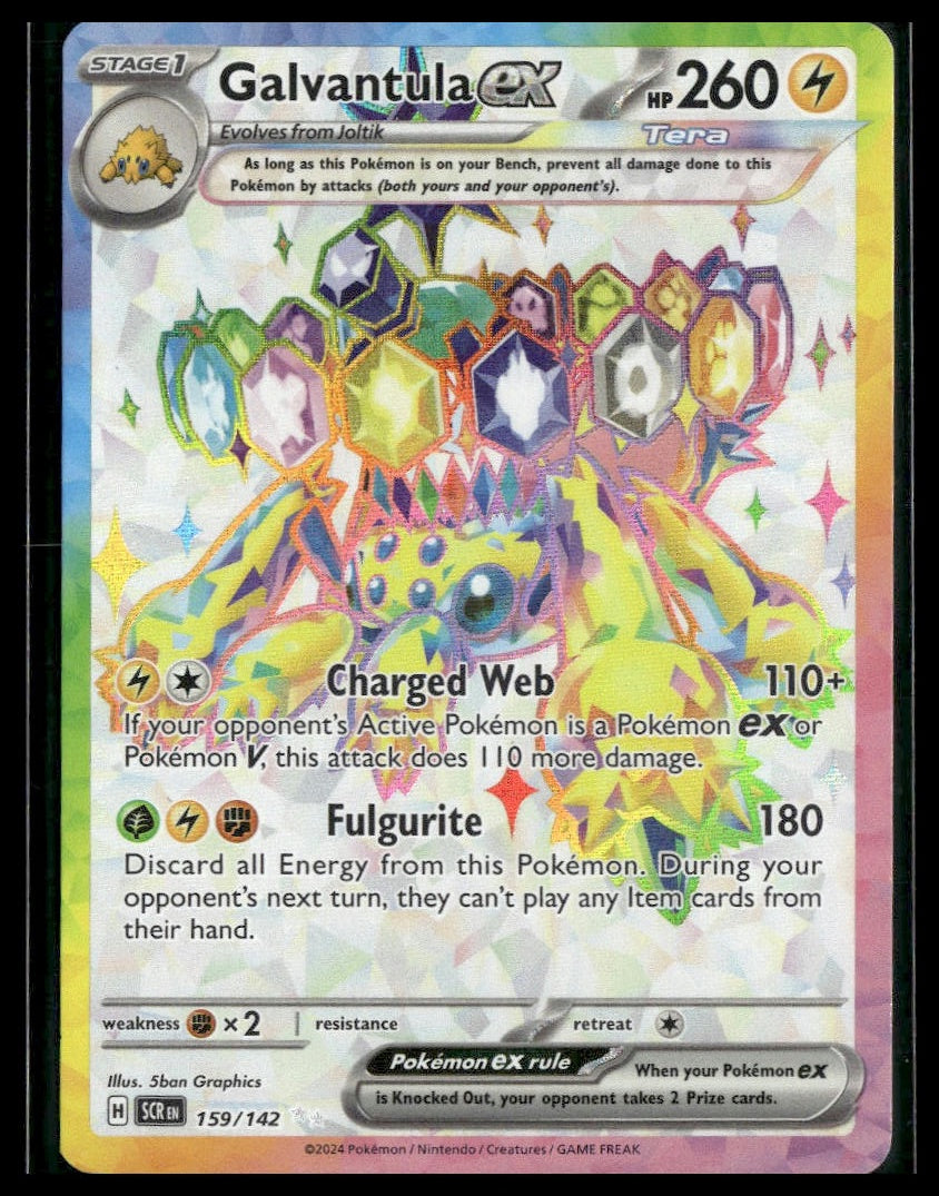 Galvantula ex #159/142 Stellar Crown NM