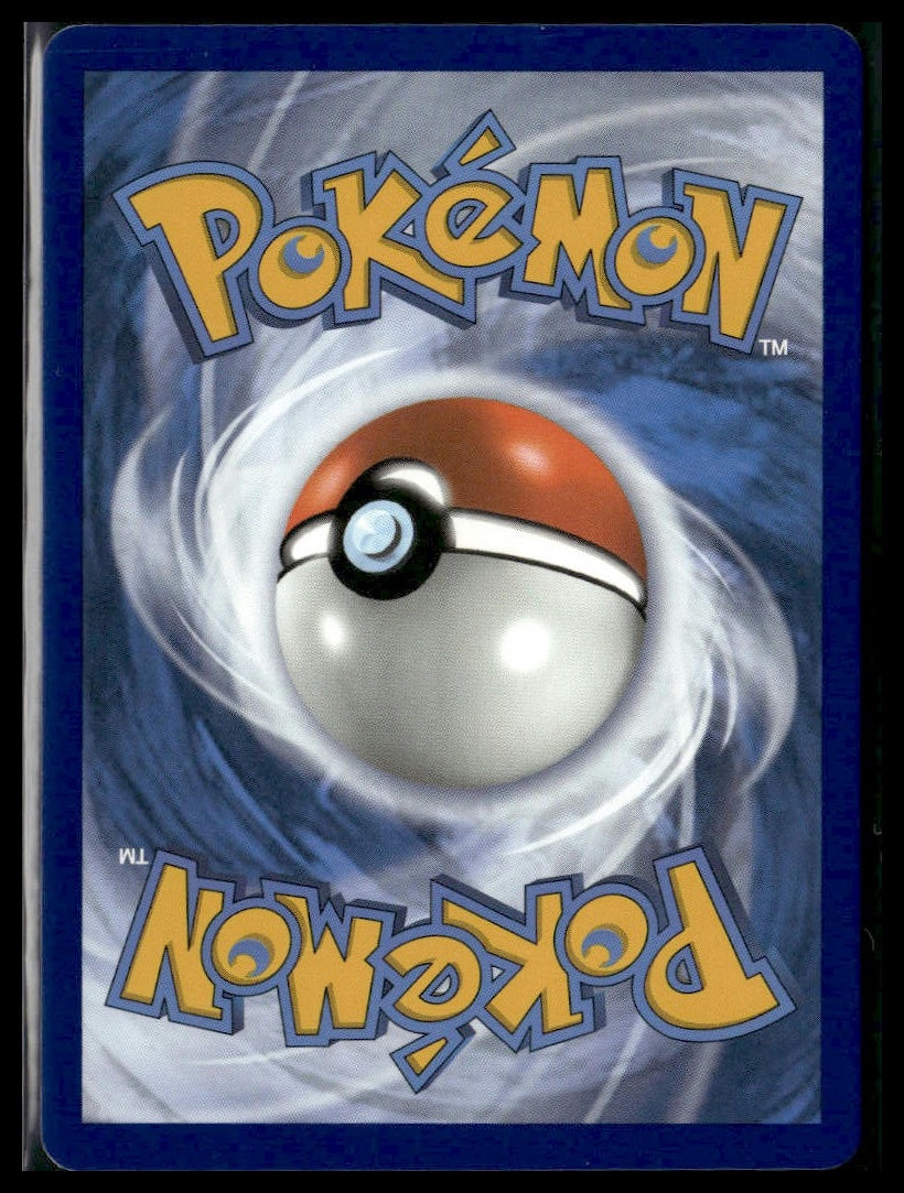 Lure Module (Secret) #088/078 Pokemon GO VLP