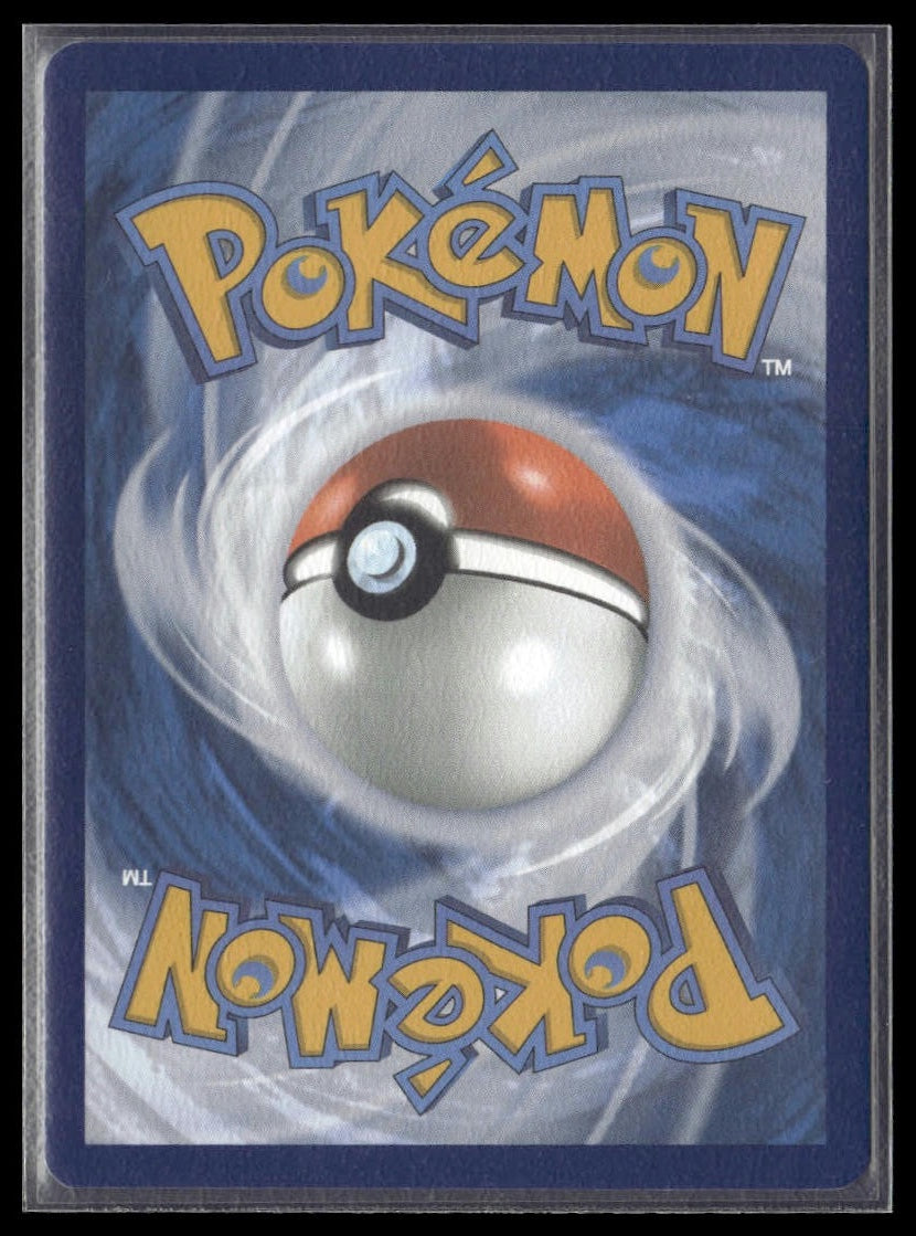 Forretress ex #230/193 Paldea Evolved NM