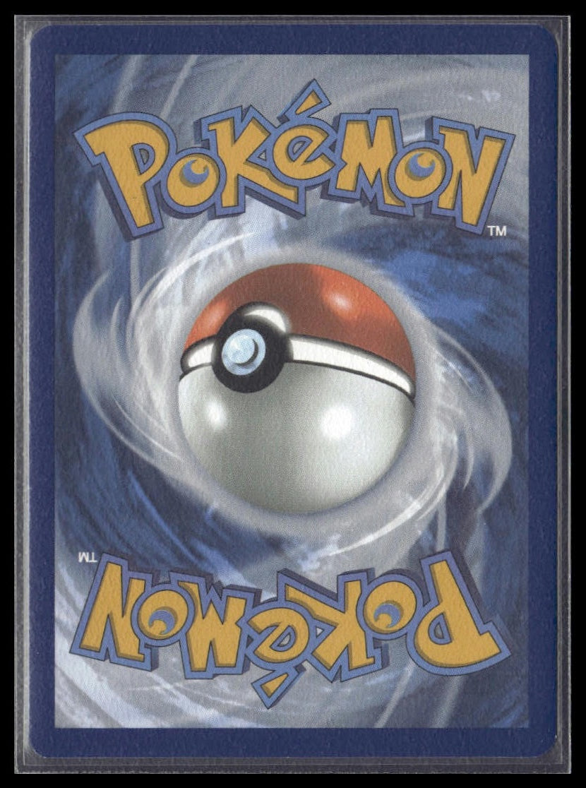 Ting-Lu ex #243/193 Paldea Evolved NM