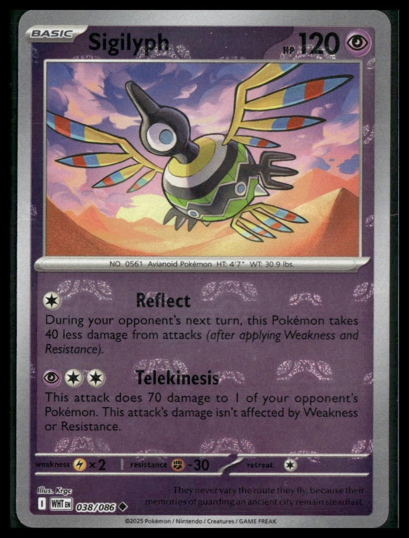 Sigilyph (Master Ball) #038/086 White Flare VLP