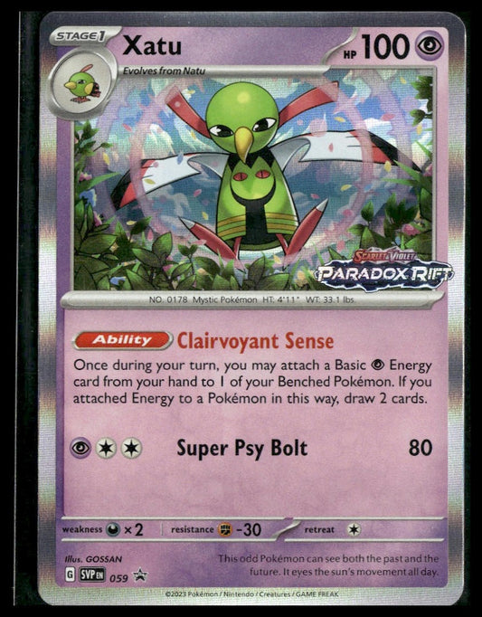Xatu #059 STAMP Paradox Rift Promo VLP