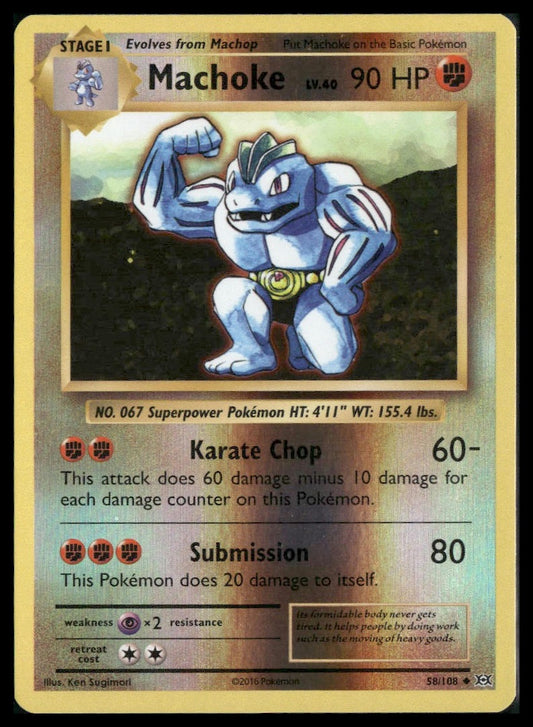 Machoke #58/108 Reverse Holo Evolutions VLP