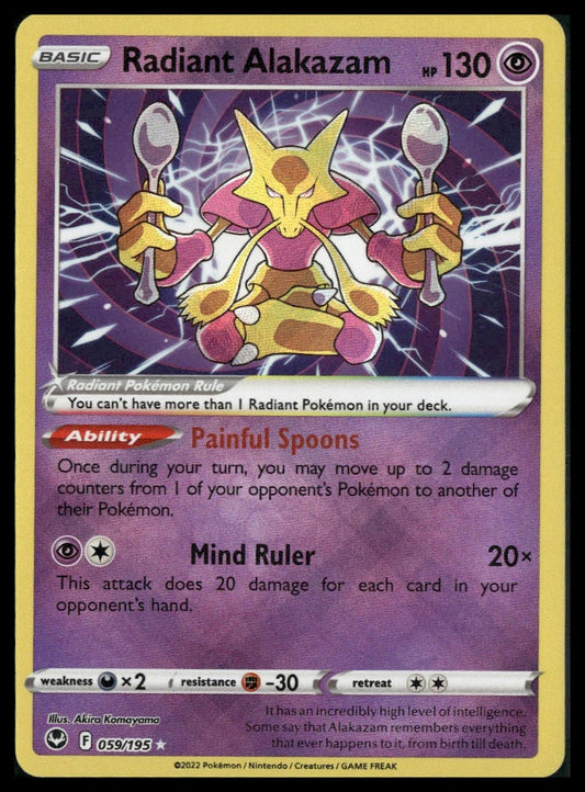 Radiant Alakazam #059/195 Silver Tempest NM