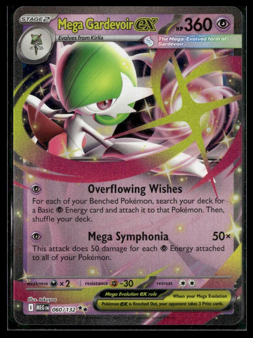 Mega Gardevoir ex #060/132 Mega Evolution NM
