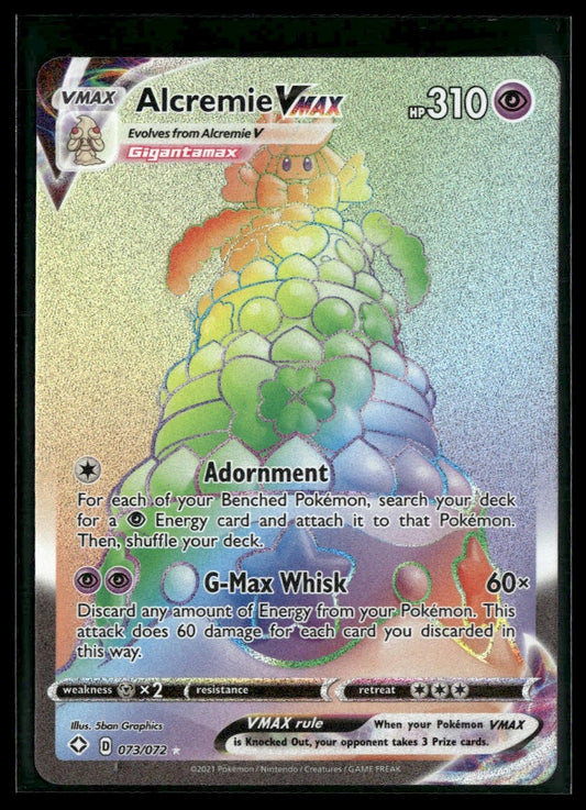 Alcremie VMAX (Secret) #073/072 Shining Fates LP