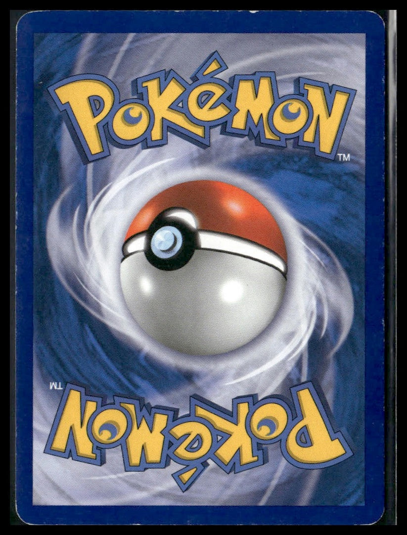 Shuppet #75/102 Triumphant MP