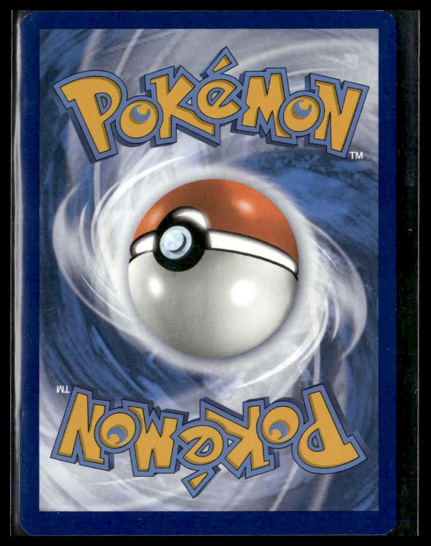 Chi-Yu #057 STAMP Scarlet & Violet Promo Cards VLP