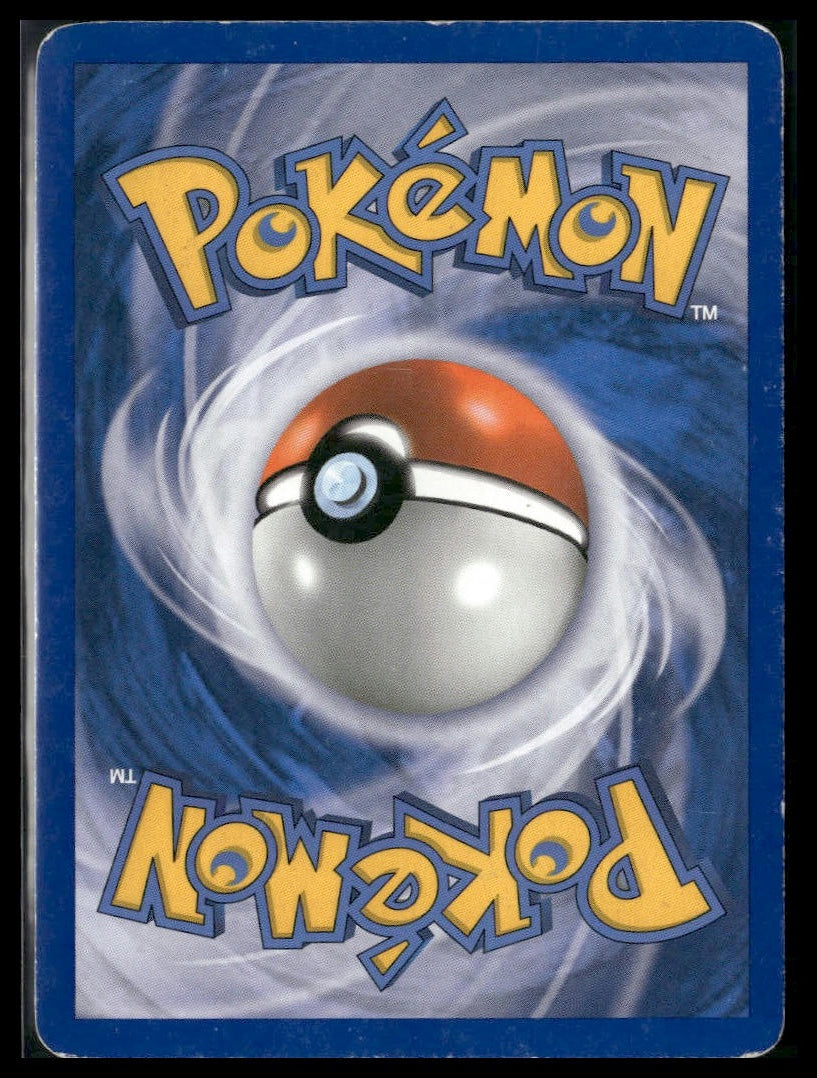 Shellos East Sea #79/111 Rising Rivals MP