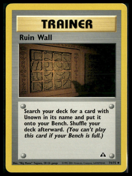 Ruin Wall #74/75 Neo Discovery LP