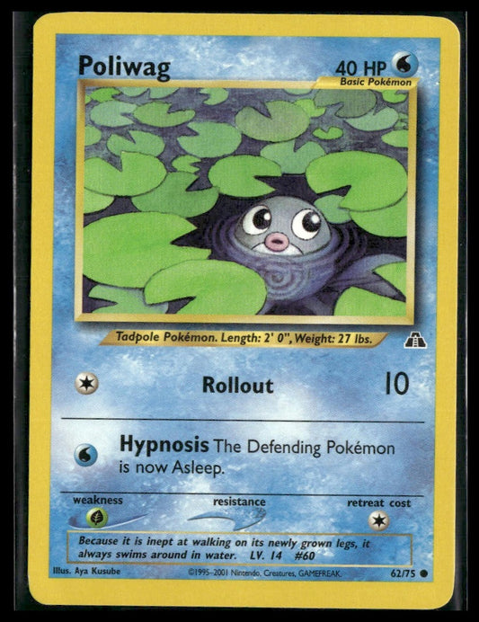 Poliwag #62/75 Neo Discovery LP