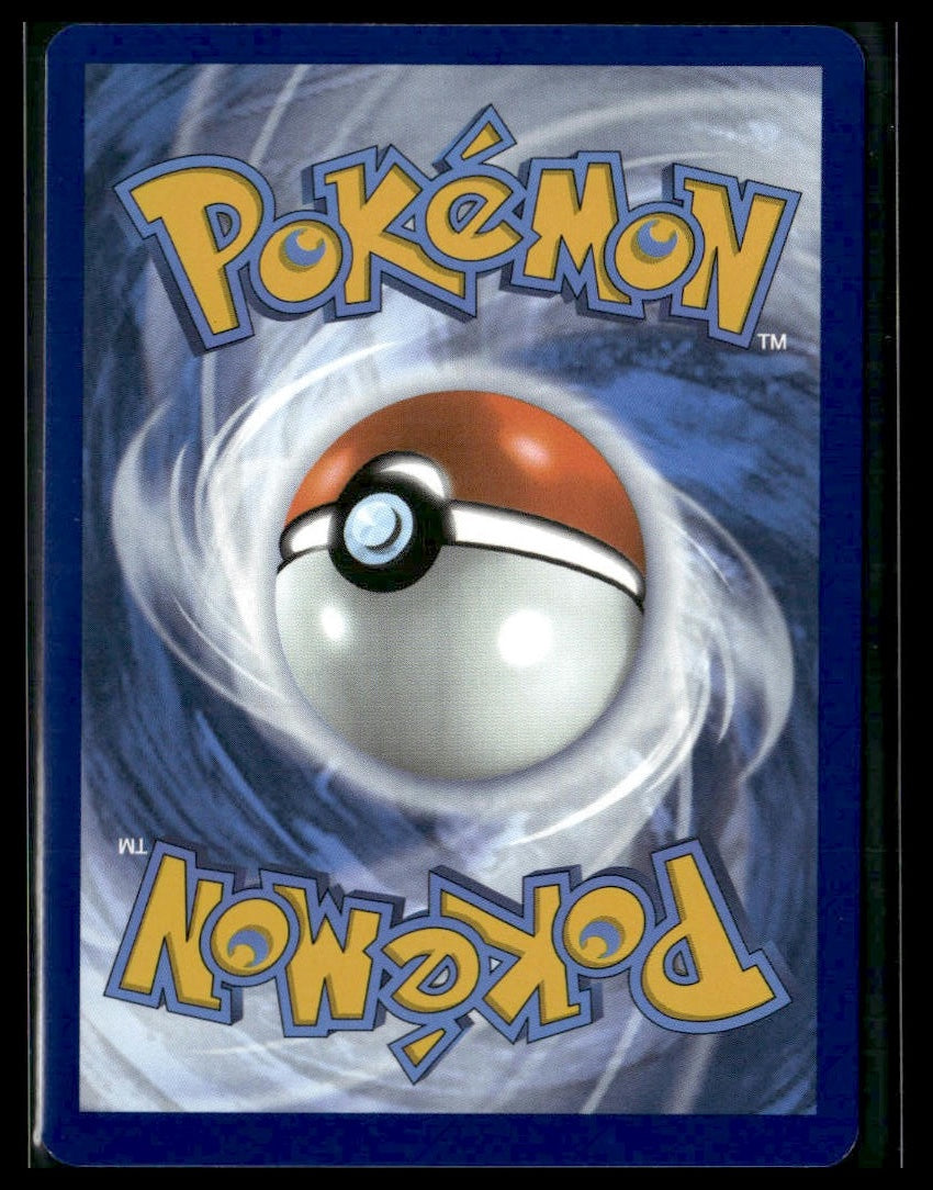 Arven's Greedent #205/182 Destined Rivals NM