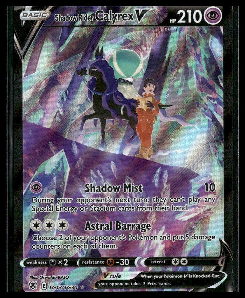 Shadow Rider Calyrex V #TG17/TG30 Astral Radiance Trainer Gallery VLP