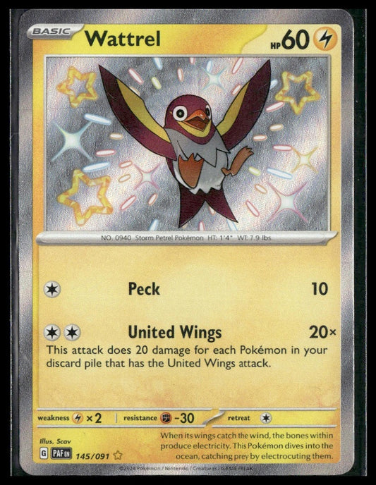Wattrel #145/091 Paldean Fates VLP