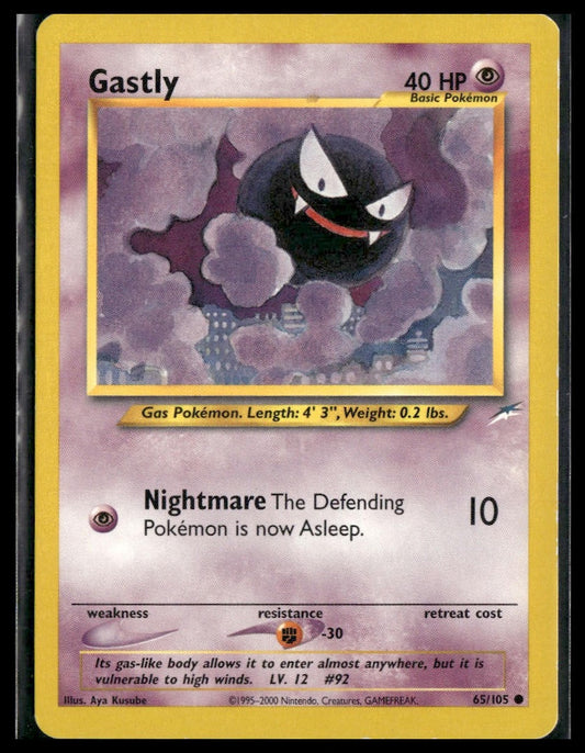 Gastly #065/105 Neo Destiny LP