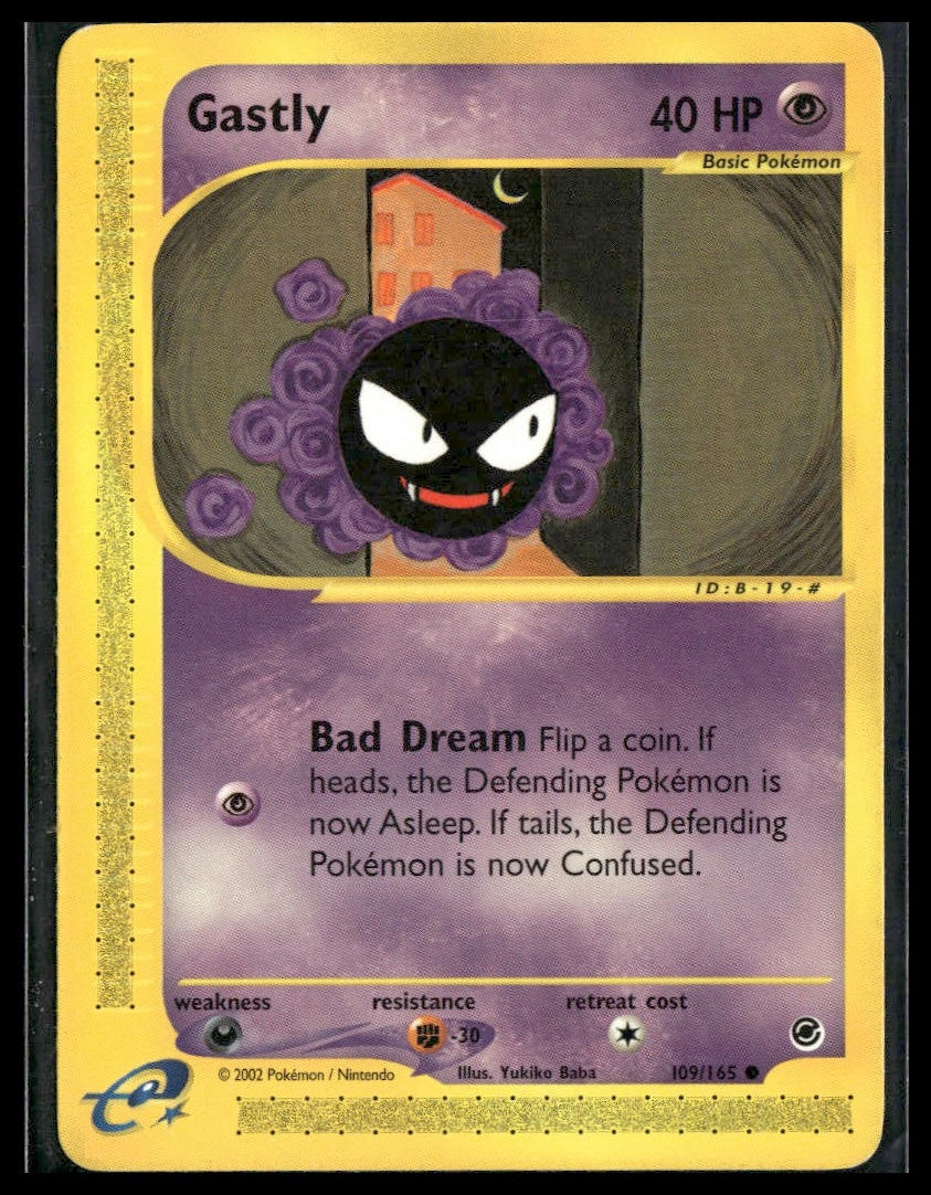 Gastly #109/165 Yukiko Baba Expedition LP