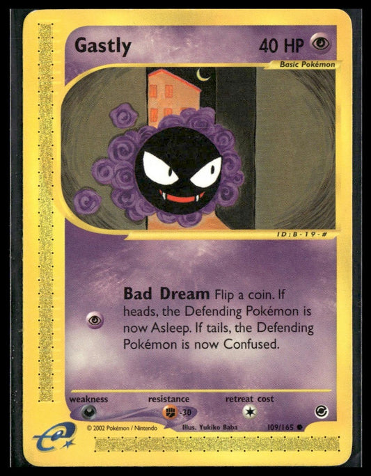 Gastly #109/165 Yukiko Baba Expedition LP