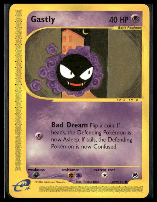 Gastly #109/165 Yukiko Baba Expedition LP