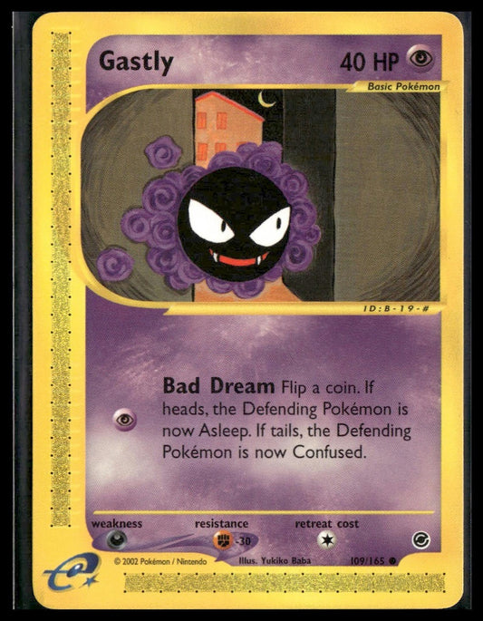 Gastly #109/165 Yukiko Baba Expedition LP