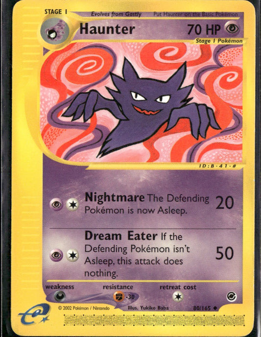 Haunter #080/165 Yukiko Baba Expedition LP