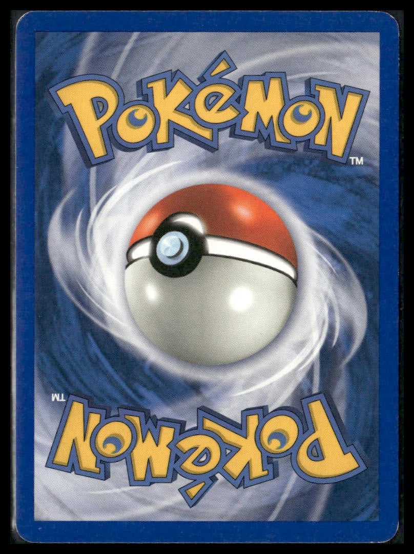 Professor Elm's Training Method #148/165 Expedition LP