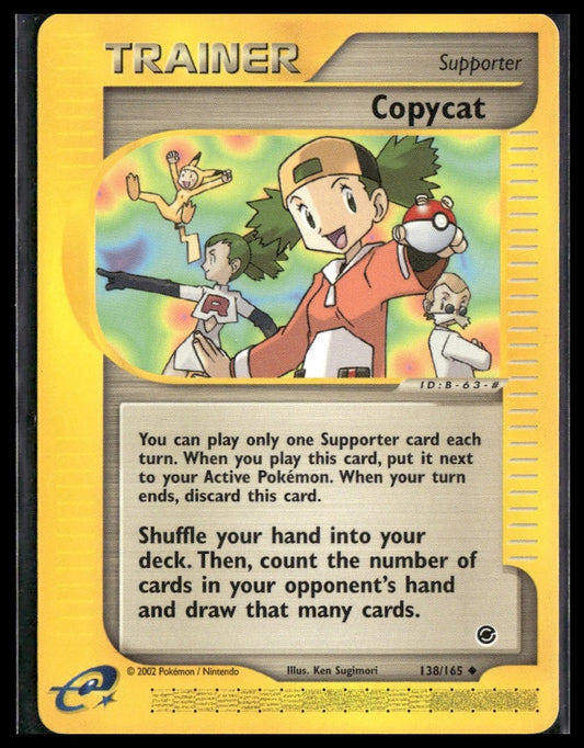 Copycat #138/165 Expedition LP
