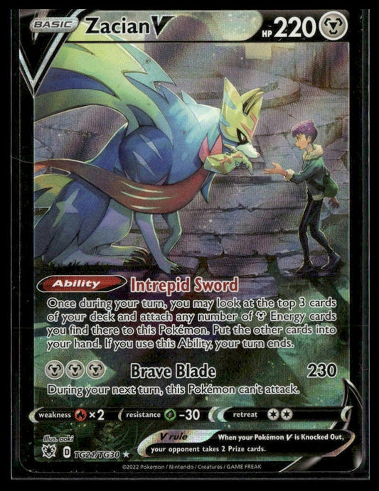 Zacian V #TG21/TG30 Astral Radiance Trainer Gallery NM