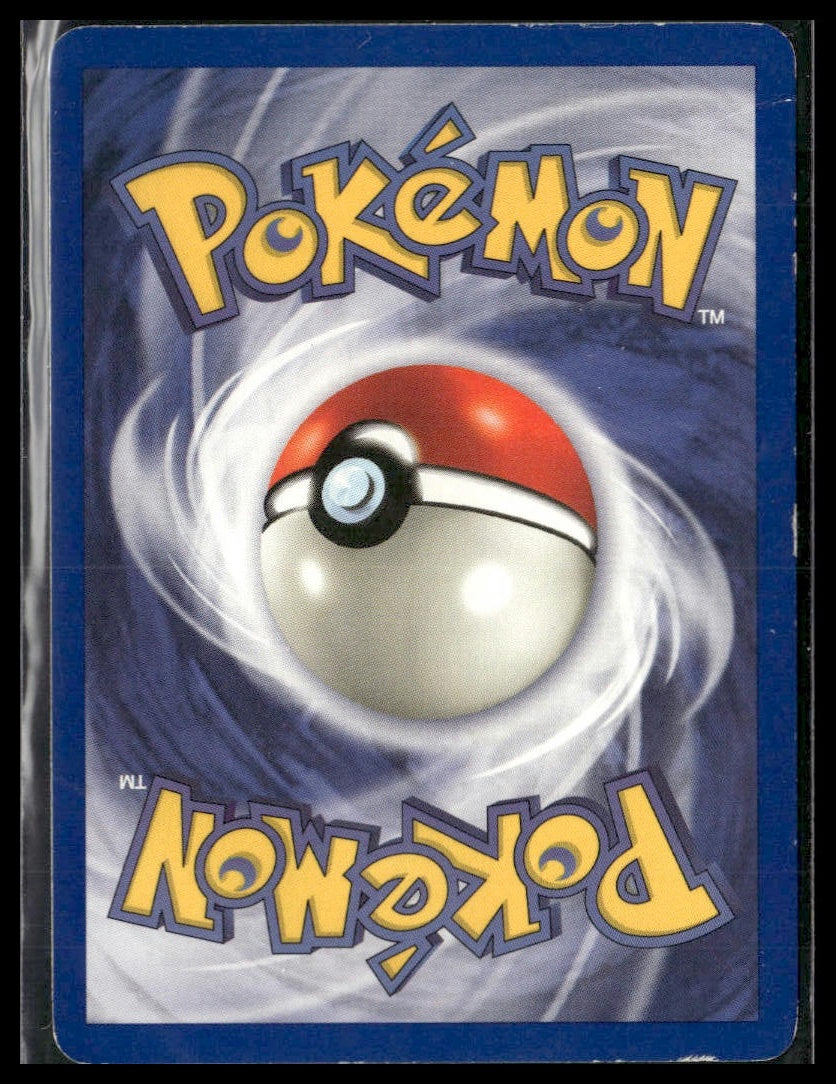 Magikarp #47/82 1st Edition Team Rocket MP