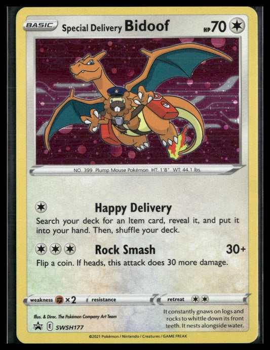 Special Delivery Bidoof #SWSH177 Sword & Shield Promo Cards NM