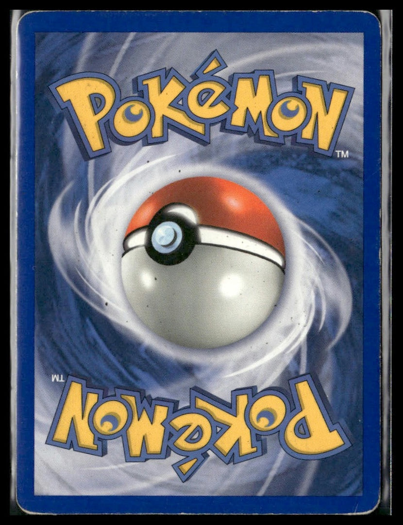 Minun #7/97 Dragon MP