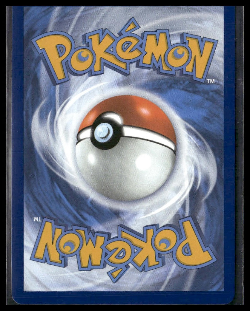 Stufful #154/132 Mega Evolution NM