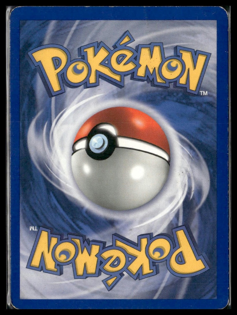 Mightyena #10/109 Ruby and Sapphire MP