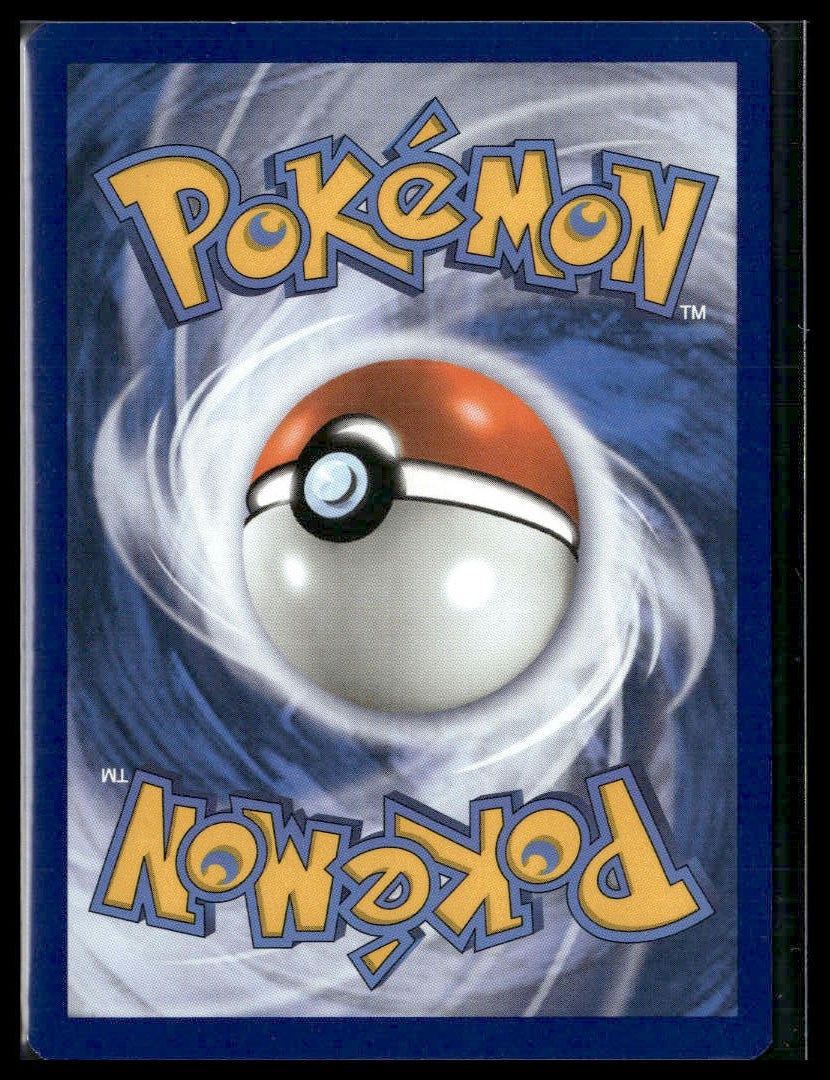 Pikachu #005/025 Celebrations VLP