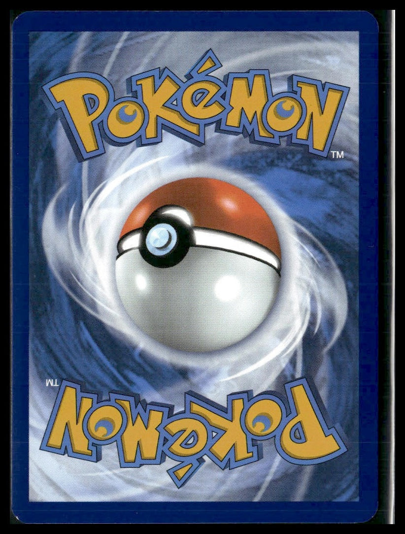 Victini #208 Unova Illustration Collection VLP