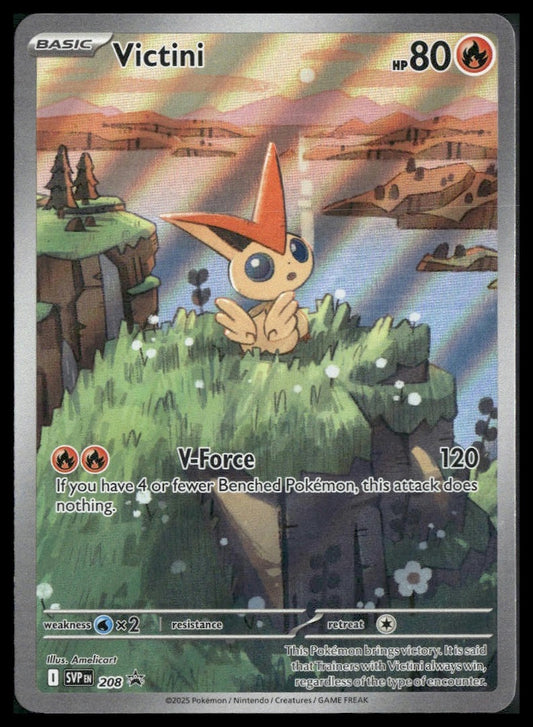Victini #208 Unova Illustration Collection VLP