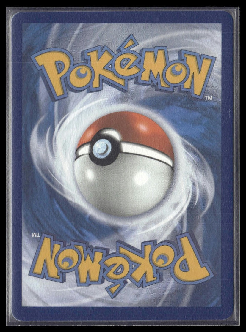 Sandaconda V (Alt Art) #252/264 Fusion Strike NM