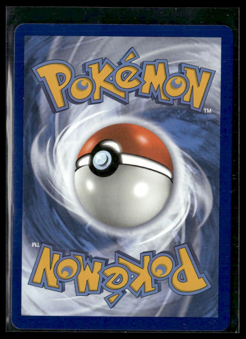 Rapid Strike Urshifu VMAX #TG21/TG30 Brilliant Stars Trainer Gallery NM