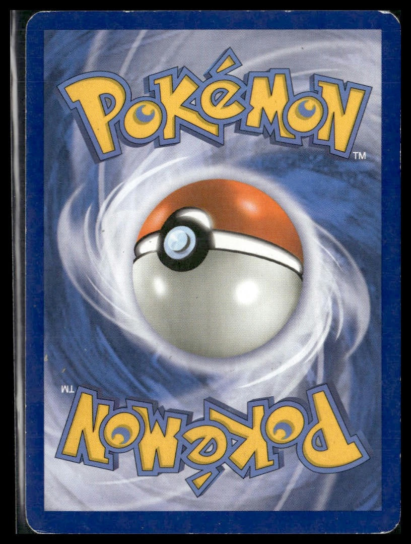 Servine #RC2/RC25 Legendary Treasures: Radiant Collection LP