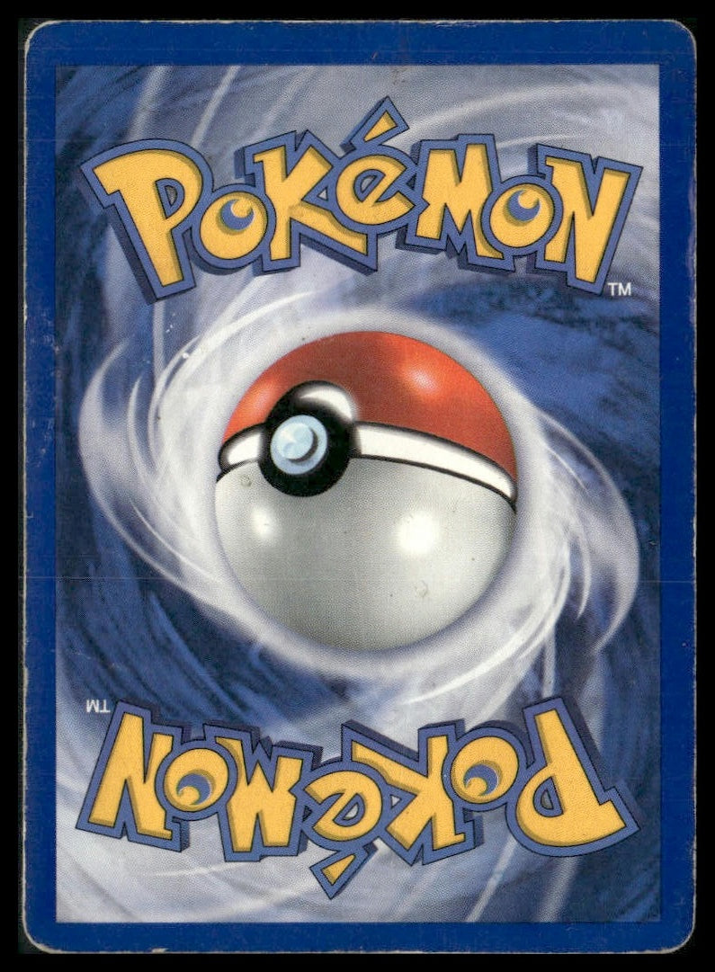 Victreebel #14/64 ITALIAN Jungle HP
